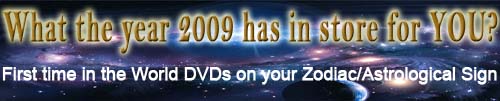 dvd banner 1