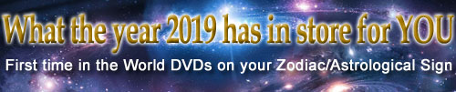 dvd banner 2019